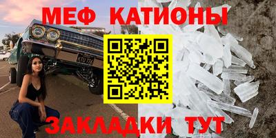 MDMA Premium VHQ Жуковский