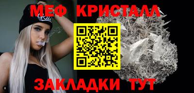 винт Заволжье