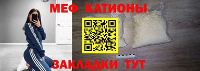 винт Заволжье