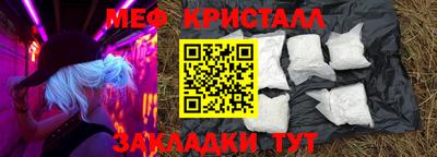 винт Заволжье