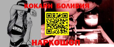 MDMA Premium VHQ Жуковский