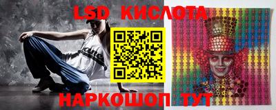 MDMA Premium VHQ Жуковский