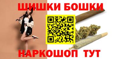 винт Заволжье
