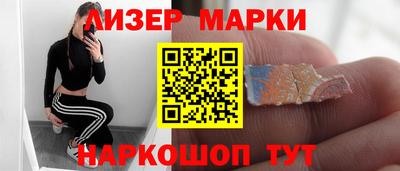 винт Заволжье
