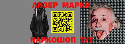 винт Заволжье