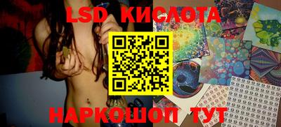 MDMA Premium VHQ Жуковский
