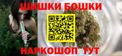 винт Заволжье
