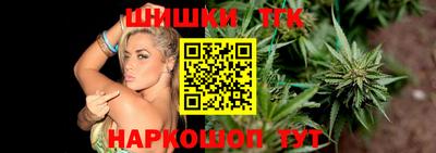 MDMA Premium VHQ Жуковский