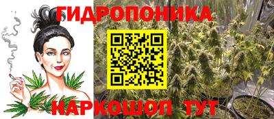 мефедрон мука Заводоуковск