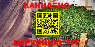мефедрон мука Заводоуковск