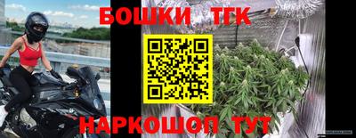 мефедрон мука Заводоуковск