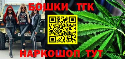 мефедрон мука Заводоуковск