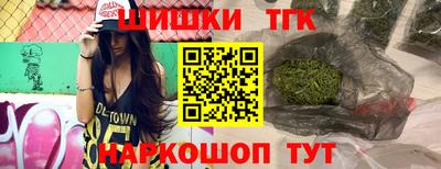 MDMA Premium VHQ Жуковский