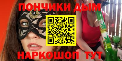 MDMA Premium VHQ Жуковский