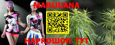 MDMA Premium VHQ Жуковский