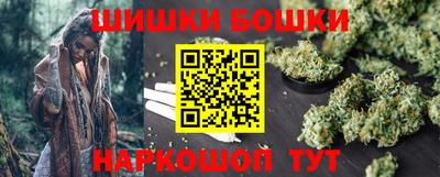 винт Заволжье