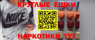 винт Заволжье