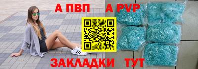 MDMA Premium VHQ Жуковский