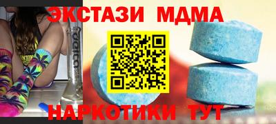 винт Заволжье
