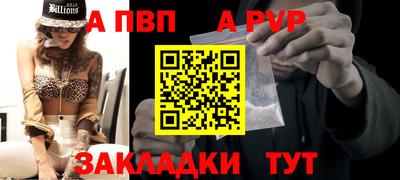 MDMA Premium VHQ Жуковский