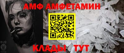 мефедрон мука Заводоуковск