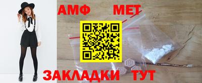 MDMA Premium VHQ Жуковский