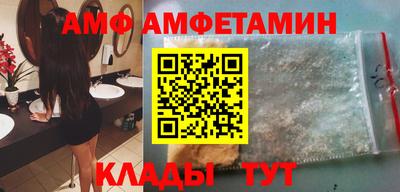 MDMA Premium VHQ Жуковский