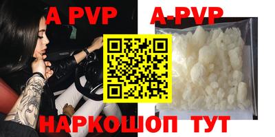 MDMA Premium VHQ Жуковский