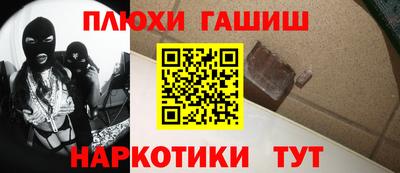 MDMA Premium VHQ Жуковский