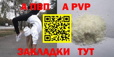 MDMA Premium VHQ Жуковский
