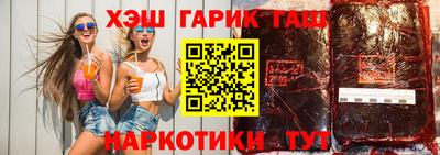 мефедрон мука Заводоуковск