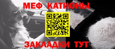 винт Заволжье